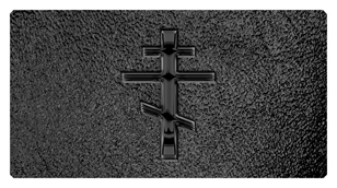DSC700 519 BK SH BK Black Orthodox Cross Shimmer Black Background